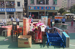 &#107;&#98;&#20307;&#32946;&#40;&#20013;&#22269;&#41;&#23448;&#26041;&#32593;&#31449;&#45;&#30331;&#24405;&#20837;&#21475;