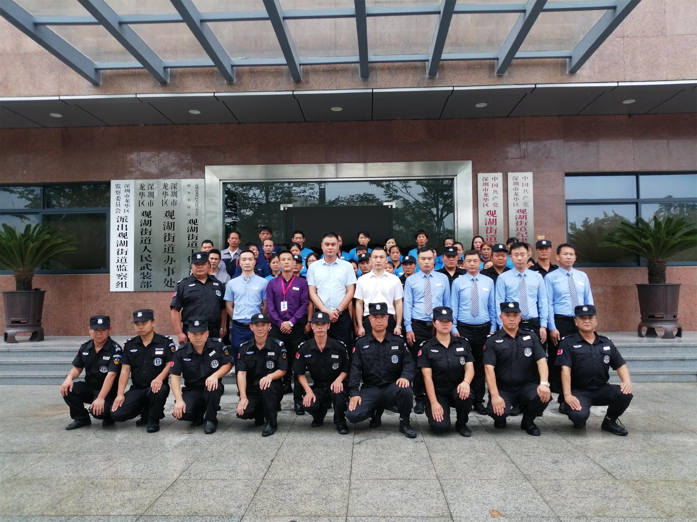 &#107;&#98;&#20307;&#32946;&#40;&#20013;&#22269;&#41;&#23448;&#26041;&#32593;&#31449;&#45;&#30331;&#24405;&#20837;&#21475;