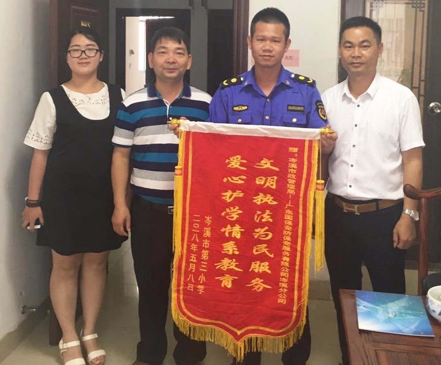 &#107;&#98;&#20307;&#32946;&#40;&#20013;&#22269;&#41;&#23448;&#26041;&#32593;&#31449;&#45;&#30331;&#24405;&#20837;&#21475;